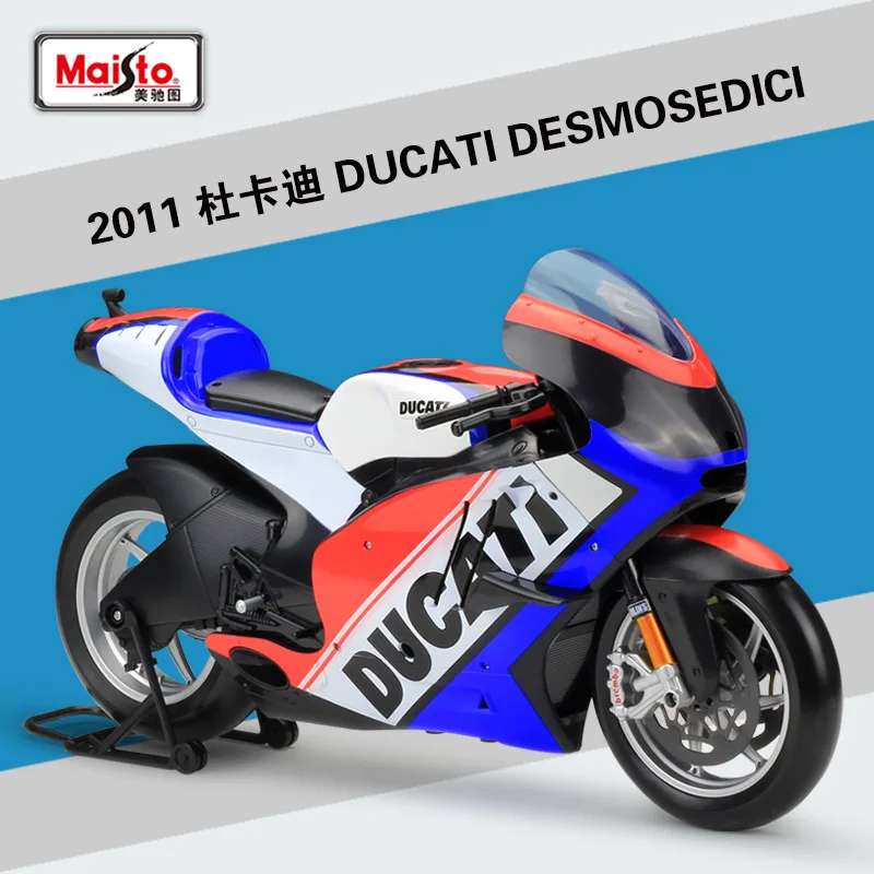 

Diecast Alloy Motorcycle Scale Motor Scoote Car Models Motorbike Vehicles mkd3 Toys for Children 1:6 DUCATI DESMOSEDICI