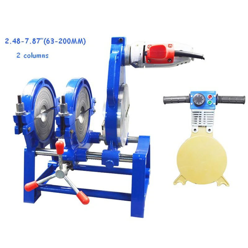 110 В/220 В 2 зажима сварочный инструмент для сварки труб 2,"-6,30"(63-200 мм) PE PPR PB PVDF HDPE стыковая сварка труб горячего расплава двигателя