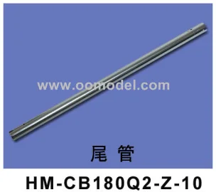 

Walkera CB180Q2 Parts HM-CB180Q2-Z-10 Tail Boom Free Shipping with Tracking
