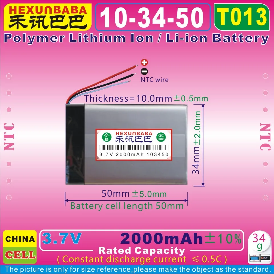 [T013] 3 7 V 2000mAh [103450] NTC 3-проводной Полимерный литий-ионный/литий-ионный аккумулятор