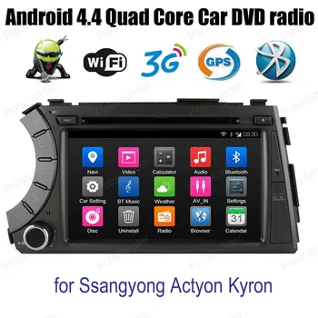 

Android4.4 Quad Core touch screen Car DVD Support DVR TPMS GPS Navi DAB + OBDII BT 3G WiFi radio For Ssangyong Actyon Kyron