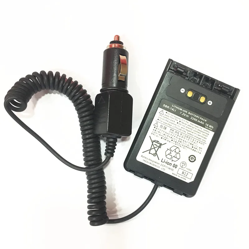 

Input DC12V car charger eliminator for Yaesu FT-1DR VX8DR VX8R VX8GR etc walkie talkie