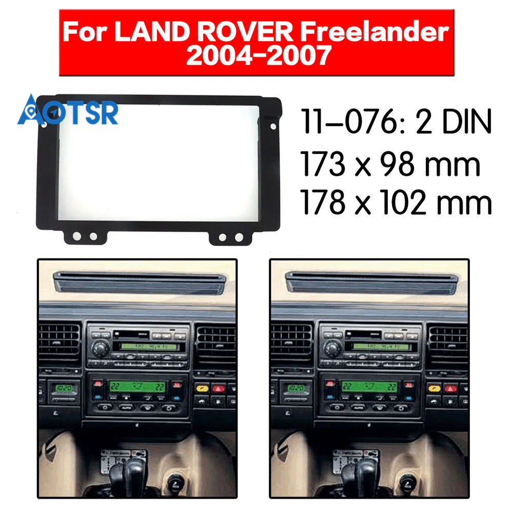 

Double Din Fascia Radio Panel for LAND ROVER Freelander 2004-2007 Frame Dash Fitting Kit Facia Face Plate Adapter Cover Bezel