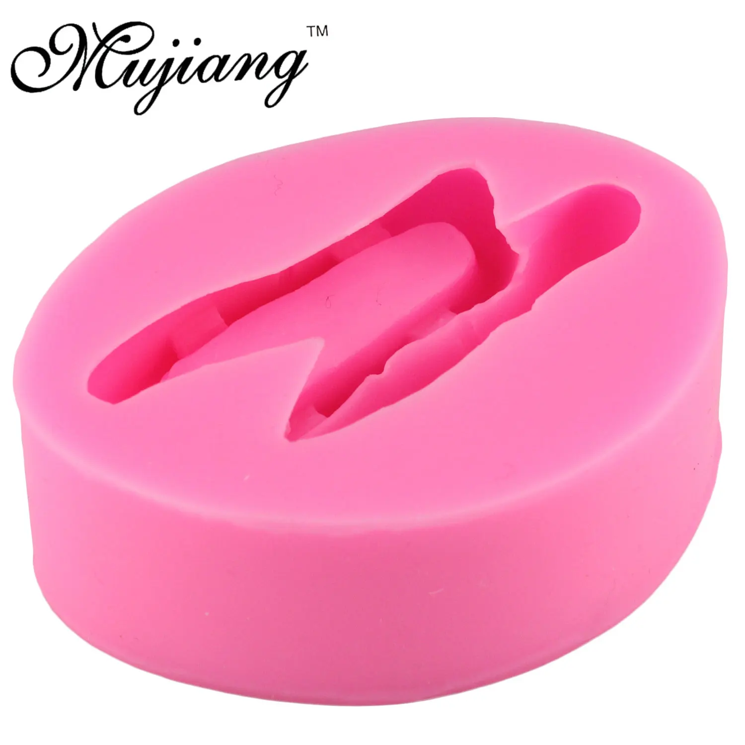 Mujiang балетное мыло для обуви силиконовые формы инструменты для украшения тортов из мастики 3D шоколадные конфеты формы DIY гипс, Свеча глиняные формы