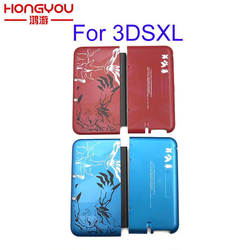 Чехол для Nintendo 3DSXL с лицевой панелью 3DS XL LL|Запасные части| |