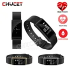 New N108 Smart Band 0.96 inch Heart Rate Monitor Blood Pressure Bracelet watch with Fitness tracker Smart Wristband pk S1 S2 P1
