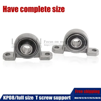

KP08 pillow block ball bearing 8/10/12/15/17/20/25/30/35mm Zinc Alloy Miniature Bearings for 3D printer