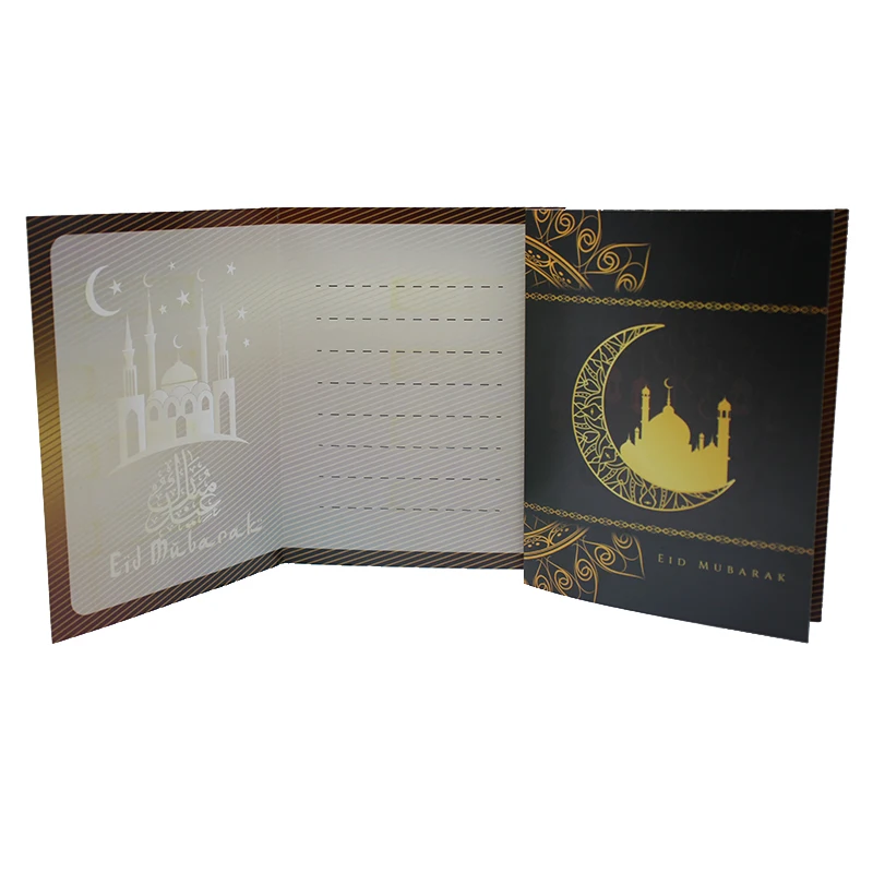 

50pcs High Quality Happy Eid Invitations Cards Greeting Card,Ramadan decorations Islamic party happy Eid Mubarak decorations