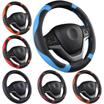 

New Arrival Steering wheel cover Punching breathable leather handle cover Four seasons car handle set Car steering wheel cover