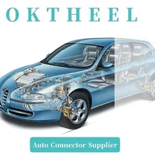 Особый индивидуальный заказ