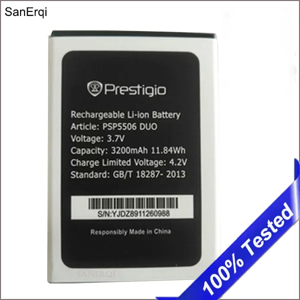Аккумулятор для prestigio