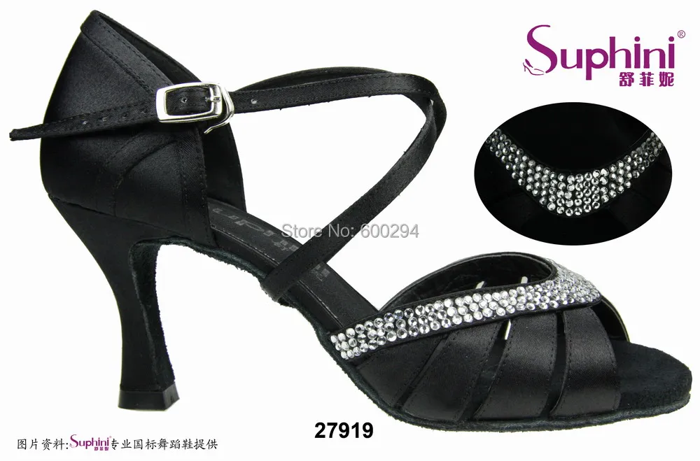 2015 Hot Sale Suphini Dance font b Shoes b font Graceful Dance font b Shoe b
