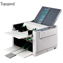 Обновленная автоматическая машина для складывания бумаги формата А3 машина для сгибания бумаги 6 складных типов