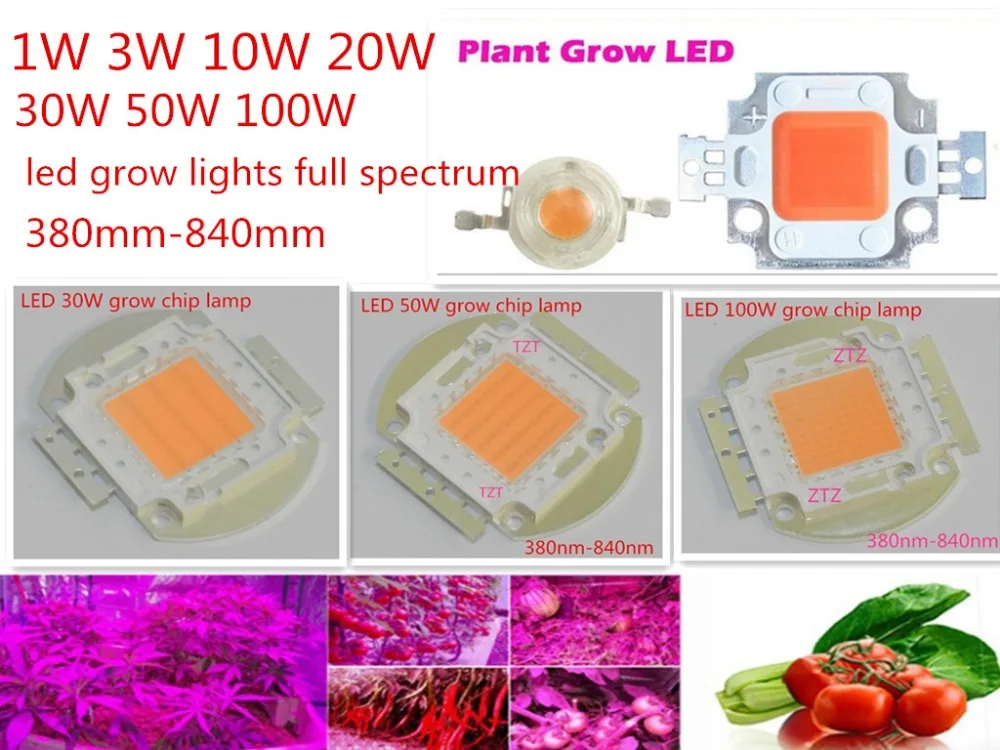 Полный спектр led grow chip 380-840nm реальный ватт 1 Вт 3 Вт 10 Вт 20 Вт 30 Вт 50 Вт 100 Вт 35mil led растительный светильник s светильник источник отличного качества