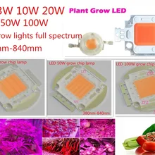 Полный спектр led grow chip 380-840nm реальный ватт 1 Вт 3 Вт 10 Вт 20 Вт 30 Вт 50 Вт 100 Вт 35mil led растительный светильник s светильник источник отличного качества