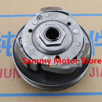 

CFMOTO CH125/150 CF150 Hub Rear Transmission Motorcycle Clutch Assembly Assy