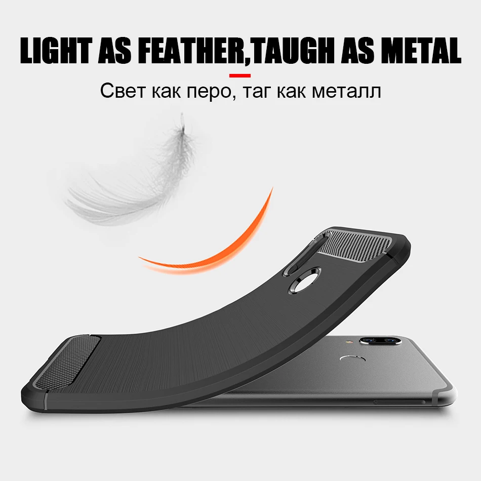 TOMKAS Carbon Fiber Case For Huawei Honor Play Phone Case On Bumper Silicone TPU Cover Coque Funda Carcasa Hoesje Capa Capinha   (6)