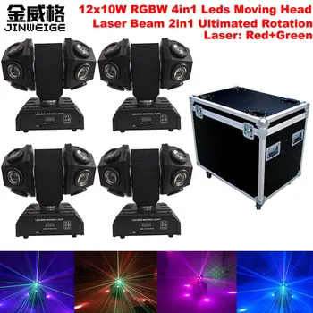 

Free Shipping 4pcs/Lot With Flightcase Led Lyre 150W RGBW Laser Beam 2in1 Moving Head Light Beam Stage DJ Light