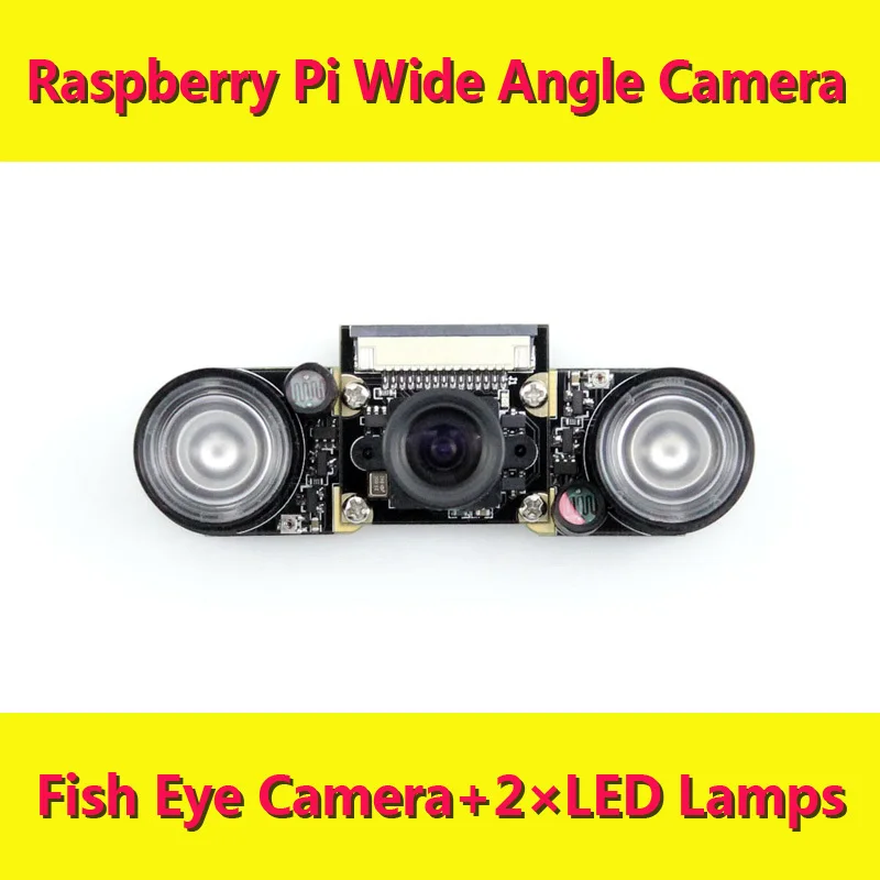 Raspberry pi широкоугольный Рыбий глаз камера RPI веб-камера костюм Raspbian DIY разработка