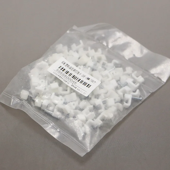 

(100pcs) 5MM Flat Nail Clip White Square Wall Hanging Screw Clips