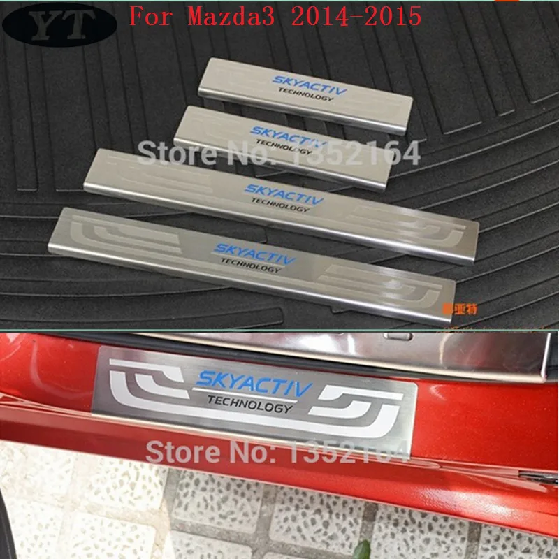 Buy Auto Door sill plate scuff plate for Mazda 3 2014