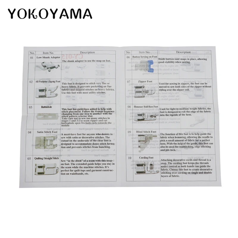 YOKOYAMA швейная машина прижимная лапка набор CY-15Pcs/наборы Многофункциональный практичный домашний ручной DIY обычно используется прижимная лапка набор