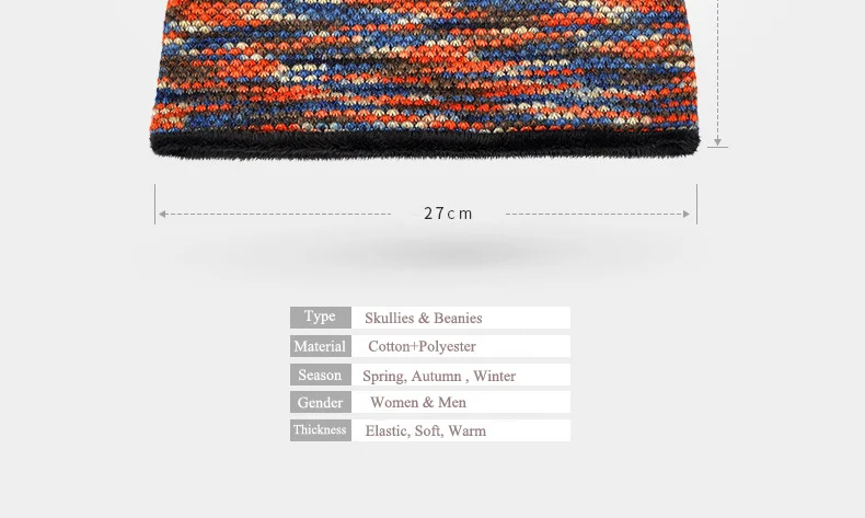 Beanie Scarf
