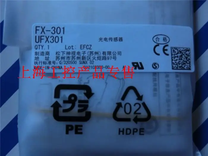 

Original brand new FX-301 digital fiber sensor