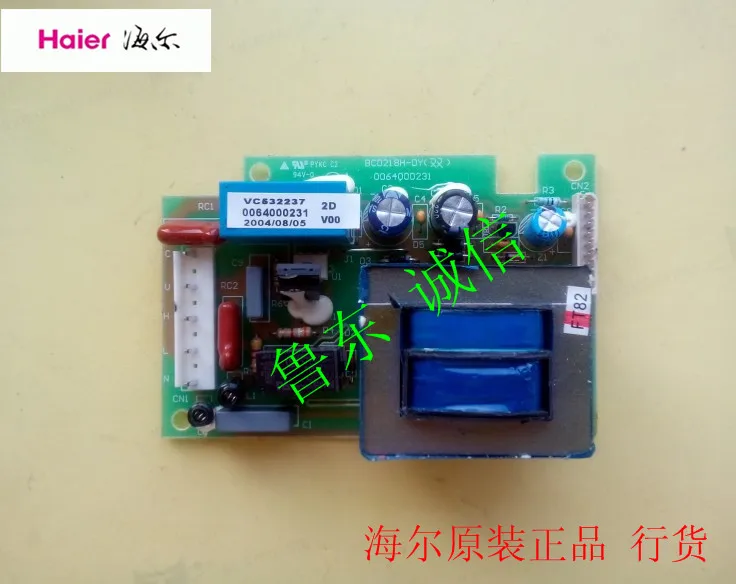 

Haier refrigerator power board main control board control panel for BCD-188A 218A/C 0064000231