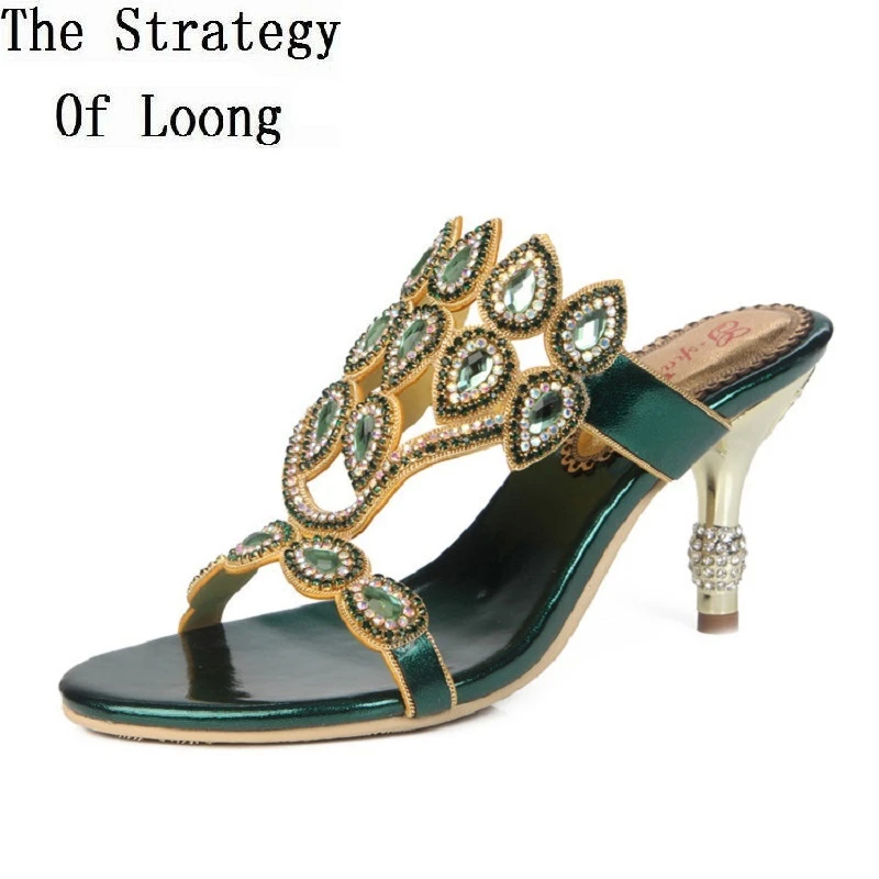 peacocks womens slippers