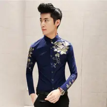 Розовые цветочные принтованные мужские свадебные рубашки Весна деловой официальный офисный смокинг костюмы рубашки черный белый красный синий рубашка