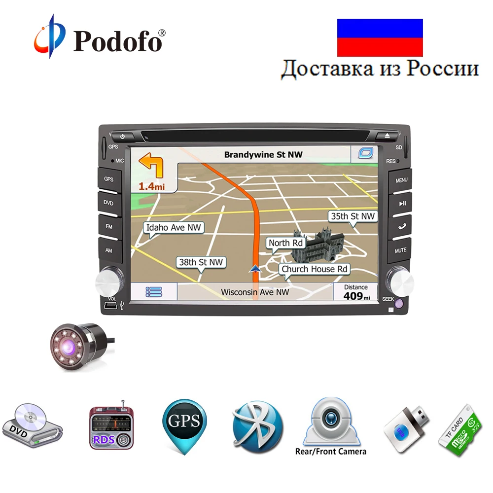 

AMPrime GPS Universal Car Radio 2 din Car DVD Player Navigation Computer Speakers TF Card+Bluetooth+Camera