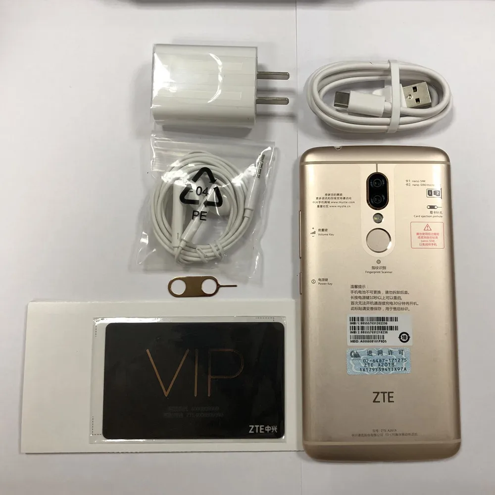 ZTE Axon7S A2018 смартфон с 5 дюймовым дисплеем процессором Dolby Sound ОЗУ 4 Гб ПЗУ 128 ГБ 12 Мп +