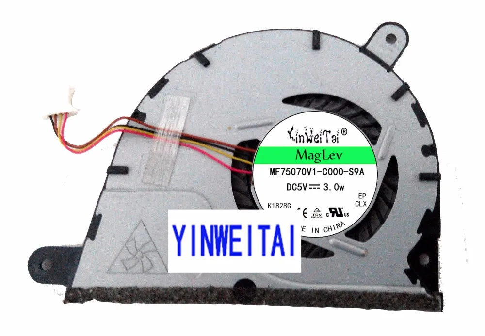 

For Yoga 2 13 EG50040S1-C450-S99 UDQFLSR01DCM DC 5V 2.25W 4-wire Laptop Fan