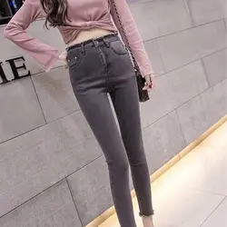 2018 женские весенние и летние Стрейчевые тонкие джинсы новые ботильоны-Длина универсальные Для женщин простой карандаш брюки