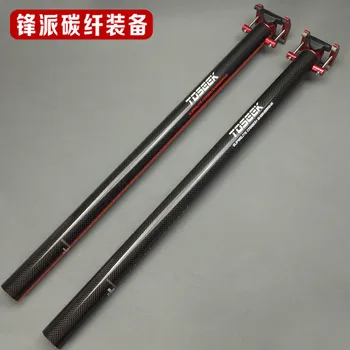 

TOSEEK Full Carbon Fiber Seatpost 33.9/34.9mm*580mm BMX Folding Road Bike Seat Post Thickening Bicycle Seat Tube Gloss/Matt
