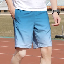 Мужские шорты большого размера быстросохнущие градиентные мужские шорты с эластичной резинкой на талии M-7XL Повседневные Удобные мужские шорты