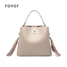 Сумка через плечо для женщин Европейская и американская мода Натуральная кожа Сумка-ведро с бахромой сумка