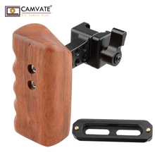 CAMVATE DSLR деревянная ручка(левая рука) с зажимом Swat Rail& safety rail(70 мм) C1532 аксессуары для фотосъемки камеры