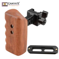 camvate dslr עץ ידית CAMVATE DSLR עץ ידית אחיזת פרקט (יד שמאל) עם סוואט Rail קלאמפ & מעקה בטיחות (70 מ"מ) C1532 אבזרי צילום במצלמה (1)