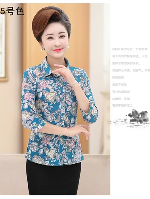 Шелковая блузка с принтом, Женская Повседневная летняя Свободная рубашка среднего возраста, Женские топы и блузки, кардиган размера плюс 5XL W886 - Цвет: Color 5
