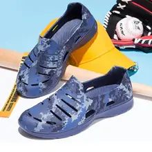 Дышащая мужская без шнурков, с вырезами, на плоской подошве, камуфляжная обувь, 3 цвета, повседневные летние мужские сандалии, открытая обувь