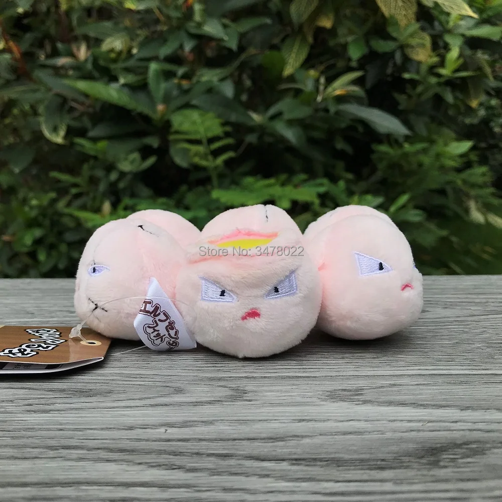 Милые Exeggcute таматама плюшевые оригинальные State мультфильм мягкая игрушка