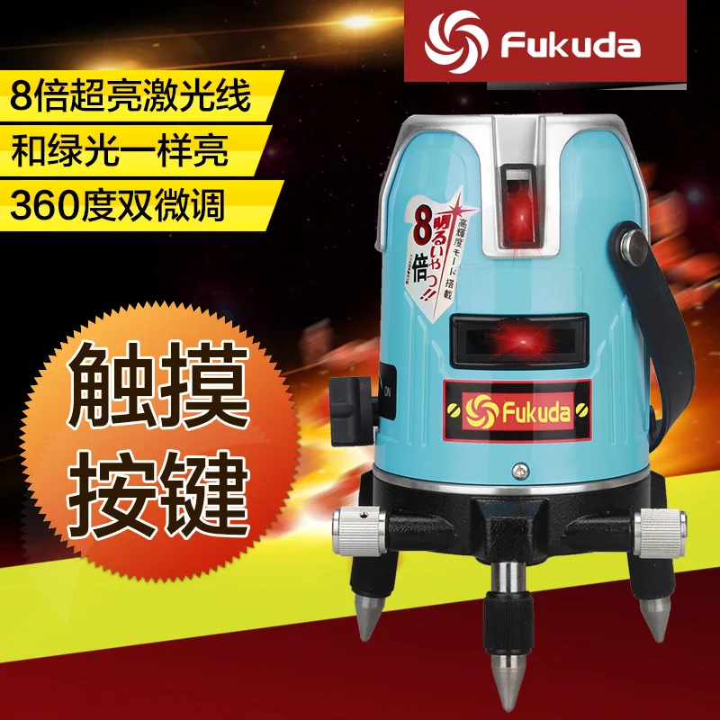 

Fukuda 2 lines nivel laser horizontal vertical cross leveling meter free shipping