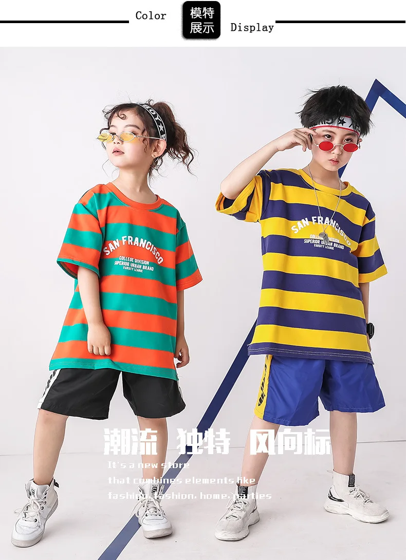 832+840 (12)