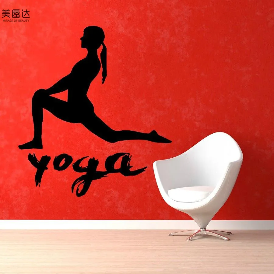 Wall Decals Quote Girl Fitness Gym Vinyl Sticker Murals Yoga Studio Decor