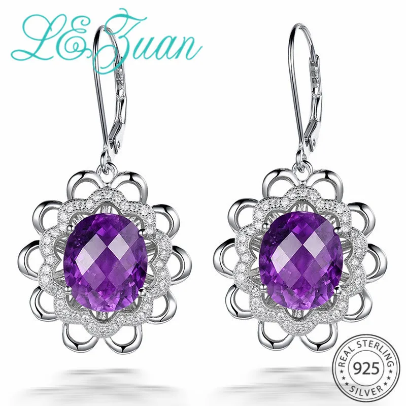 L & zuan 9.87ct натуральный аметист шахматные ограненные драгоценные камни висячие