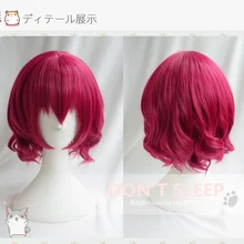 Akatsuki no Yona Короткие Розовые Красные кудрявые термостойкие волосы Косплей Костюм парик+ Бесплатный парик Кепка