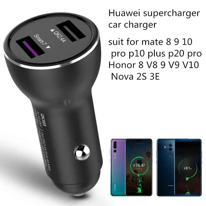 Supercharge USB Car Charger 2 Port Smart FCP Fast Charger For HUAWEI