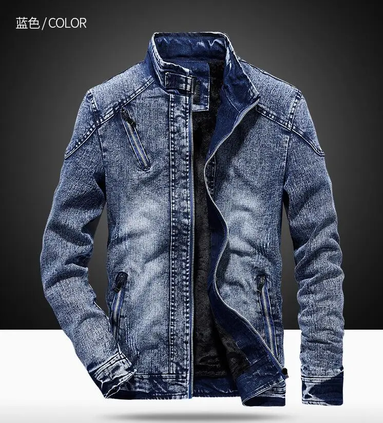 VXO, Мужская джинсовая куртка плюс Вельветовая подкладка, Ковбойское пальто, мужская приталенная джинсовая куртка, джинсовая куртка, Мужская Вельветовая куртка с воротником-стойкой